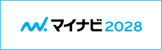 マイナビ2028