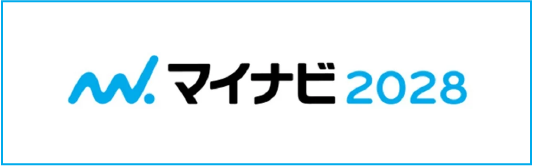 マイナビ2028